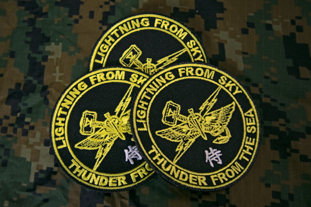5th ANGLICO Patches