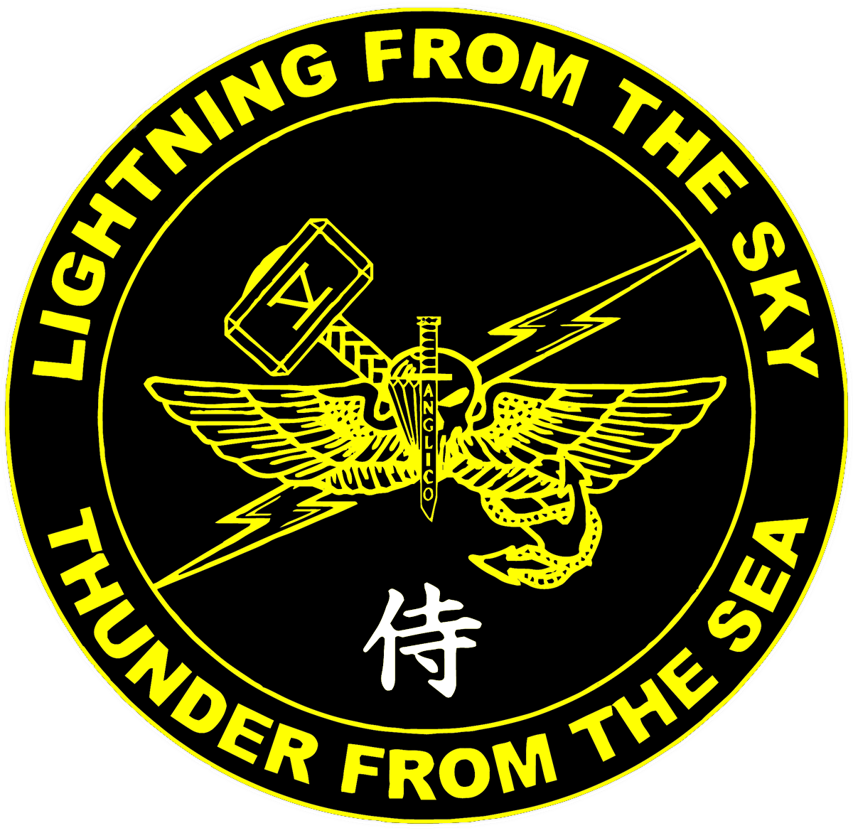 5th ANGLICO Sticker