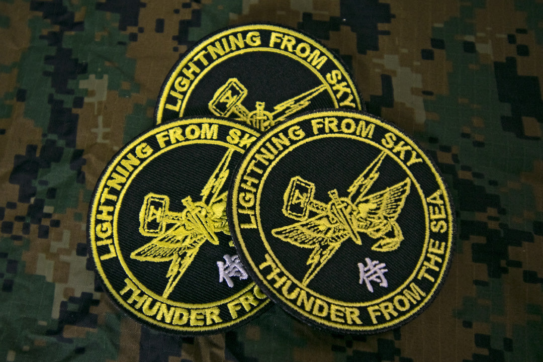 5th ANGLICO Patch